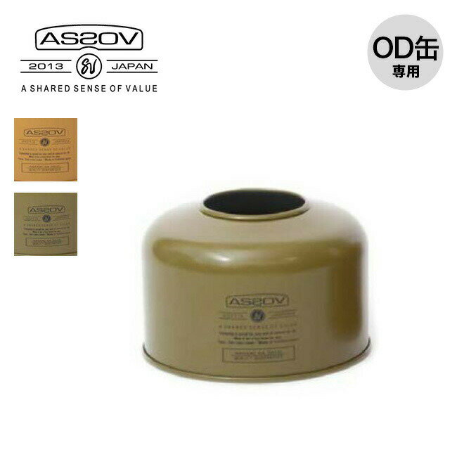 Ab\u KXJYJo[tH[250g[vg] AS2OV GAS CAN COVER for 250g PRINT 302101 KXʃJo[250 ODʃJo[ X`[ ^  JZbgR Jo[ Lv AEghA yKiz