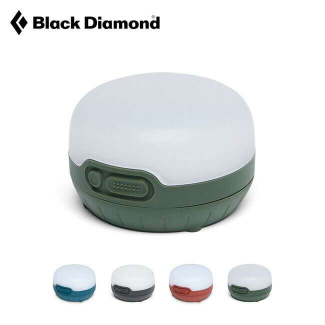 楽天サンデーマウンテン Select Dealsブラックダイヤモンド モジ+ Black Diamond MOJI+ BD81039 ランプ ライト ランタン LEDランタン キャンプ アウトドア 【正規品】