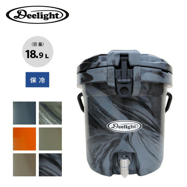 fB[Cg ACXoPc5K Deelight Ice Bucket 5gallon N[[{bNX ۗ [ {bNX g EH[^[WO ^N Lv AEghArO yKiz