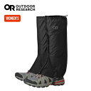 アウトドアリサーチ 【ウィメンズ】ヘリウムゲイター OUTDOOR RESEARCH Women 039 s Helium Gaiters レディース 19844045 ゲイター ゲーター 足カバー キャンプ アウトドア フェス 【正規品】