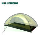 ヒルバーグ HILLEBERG フットプリント ルーガン 12770148000000 フットプリント フロアシート グランドシート 専用 保護 キャンプ アウトドア 【正規品】