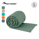 シートゥサミット ポケットタオル L SEA TO SUMMIT Pocket Towel L タオル 速乾 吸水 軽量 コンパクト 持ち運び 収納ケース付き ...
