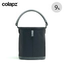 コラプズ コラプシブルバケツ COLAPZ Collapsible Bucket SORC-COL2737 バケツ キャンプバケツ ウォーターバケツ 折りたたみ コンパクト 9L おしゃれ キャンプ アウトドアギア(4)
