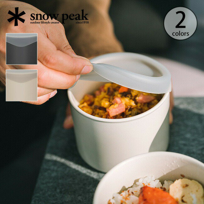 スノーピーク トバチM snow peak TW-273 弁当箱 食器 キッチン用品 ピクニック ランチ キャンプ アウトドア