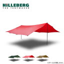 ヒルバーグ タープ20 ウルトラライト HILLEBERG TARP20 UL 12771002 タープ シェルター 日除け キャンプ アウトドア フェス 【正規品】