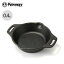 ڥȥޥå ե䡼åfp15h-t(2ϥɥ) PETROMAX Fire Skillets fp15h-t 13821 å ե饤ѥ Ĵ IHб  ȥɥ ʡ