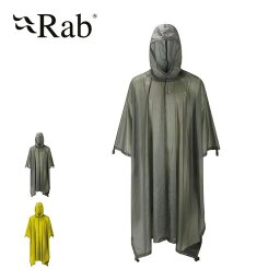 ラブ シルポンチョ Rab Silponcho MR-59 タープ ビビ パック 寝袋カバー 万能 キャンプ アウトドア 【正規品】