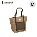 スノーピーク トートバック M Snow Peak Tote Bag M UG-071R トートバッグ 鞄 カバン 帆布 トラベル 旅行 フェス おしゃれ キャ...