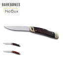 【SALE Max30%OFF】ベアボーンズ NoBoxシングルブレードナイフ BAREBONES NoBox Single Blade Knife 20237...
