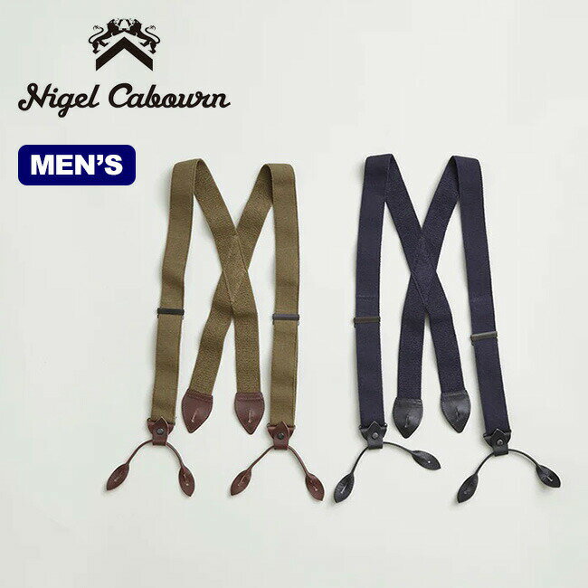 ナイジェルケーボン USアーミーサスペンダー メンズ NIGEL CABOURN US ARMY SUSPENDER メンズ 8045-00-64000 ベルト アクセサリー カジ..