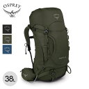 オスプレー ケストレル 38 OSPREY KESTREL38 OS50141 ハイキング バックパック ザック リュックサック テクニカル 登山 キャンプ アウトドア フェス 【正規品】