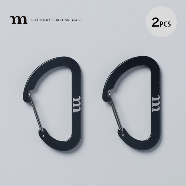 ムラコ ワイヤーゲートカラビナ フラット65mm 2PCS muraco MEQ2231020 WIRE GATE CARABINER FLAT 65mm 2PCS カラビナ 小物 アクセサリー おしゃれ キャンプ アウトドア