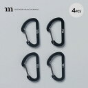 ムラコ ワイヤーゲートカラビナ フラット40mm 4PCS muraco MEQ2231010 WIRE GATE CARABINER FLAT 40mm 4P...