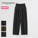 ザ シンゾーン ウールトムボーイパンツ THE SHINZONE WOOL TOMBOY PANTS レディース ウィメンズ 22AMSPA02 ボトムス ロングパンツ ワイドパンツ キャンプ アウトドア