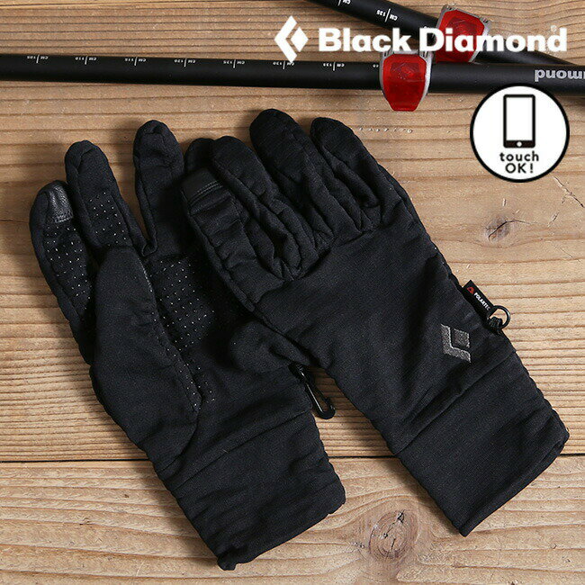 ubN_Ch CgEFCg ObhebN Black Diamond LIGHTWEIGHT GRIDTECH BD77150 O[u   X}zΉ ^b`pl Lv AEghA yKiz