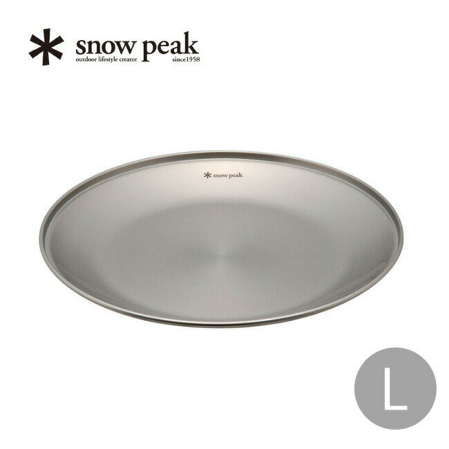 Xm[s[N SPe[uEFA v[gL snow peak SP Tableware Plate L TW-034 H M 蕪 AEghA o[xL[ Lv yKiz