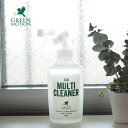 グリーンモーション エコマルチクリーナー200ml GREEN MOTIONECO MULTI CLEANER GM-009-200 洗剤 クリーナー トイレ キッチン おもちゃ 水回り スプレー マルチ 抗菌 キャンプ アウトドア ギフト 【正規品】