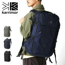 カリマー トリビュート40 karrimor tribute40 501012 リュック バックパック ザック デイパック メンズ レディース 軽くて丈夫 普段使い タウン 仕事 ビジネス 通勤 通学 旅行 トラベル ファッション トレッキング 山登り 登山 ハイキング キャンプ アウトドア 