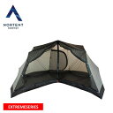 【SALE 30%OFF】ノルテント ギャム8 エクストリームインナーテント NORTENT Gamme 8 Extreme Inner tent 7201 イ...