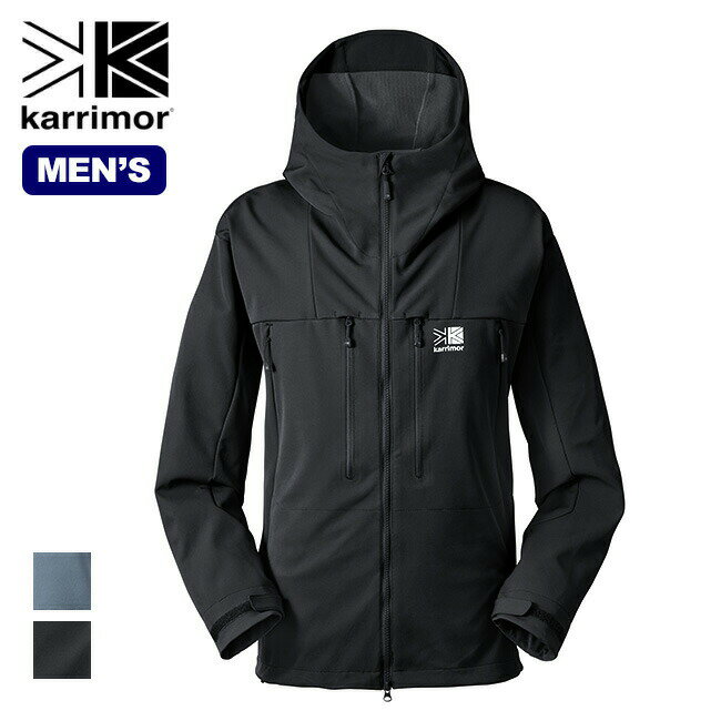 カリマー アリートベンチレーションパーカー karrimor arete ventilation parka メンズ 101429 フーディー フーディ フードジャケット ソフトシェル シェルジャケット アウター 撥水 防風 ストレッチ キャンプ アウトドア 【正規品】