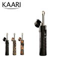 【SALE Max10%OFF】カーリ ロイム X2 KAARI LOIMU X2 KL-004 KL-005 KL-006 プラズマライター LEDライト フ...