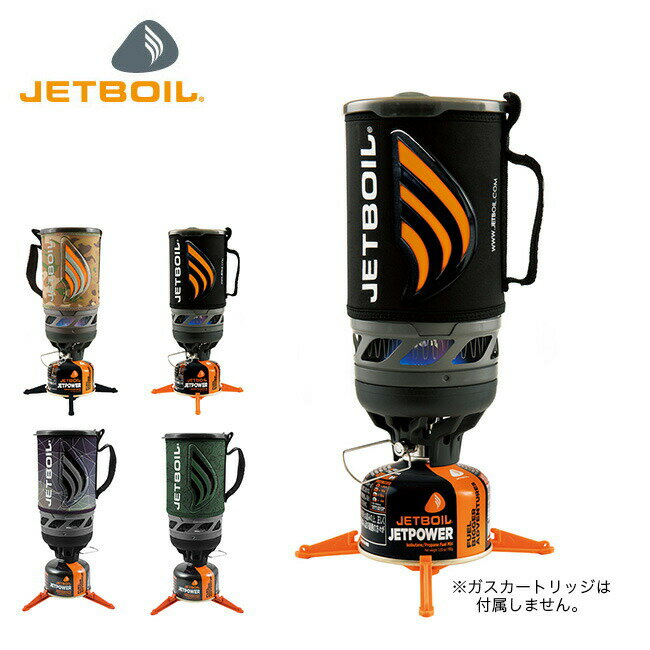 WFbg{C tbV JETBOIL FLASH 1824393 o[i[ NbJ[  oR Lv AEghA tFX yKiz