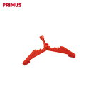 プリムス プリムスカートリッジホルダー PRIMUS P-CH-R OD缶 ガス缶 ガスバーナー 軽量 安定性 登山 ハイキング アウトドア小物 おしゃれ キャンプ アウトドア