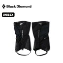 ブラックダイヤモンド アルパインゲイター Black Diamond ALPINE GAITER メンズ レディース BD79001 アルパイン ゲイター シューズカバー 登山 ハイキング トレッキング キャンプ アウトドア 【正規品】