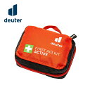 ドイター ファーストエイドキット アクティブ Deuter FIRST AID KIT ACTIVE D3971023-9002 エチケット 常備薬 収納 ポー...