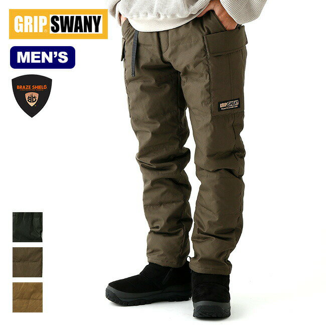 グリップスワニー ファイヤープルーフダウンパンツ4.0 GRIP SWANY FIREPROOF DOWN PANTS 4.0 メンズ GSP-86 ダウンパンツ 焚き火パンツ ロングパンツ ボトムス ダウン 難燃 焚き火 キャンプ アウトドア 【正規品】