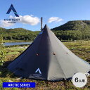 【SALE 10%OFF】ノルテント ラーヴォ6 アークティック NORTENT Lavvo 6 Arctic SERIES テント シェルター 6人 ファミリ...