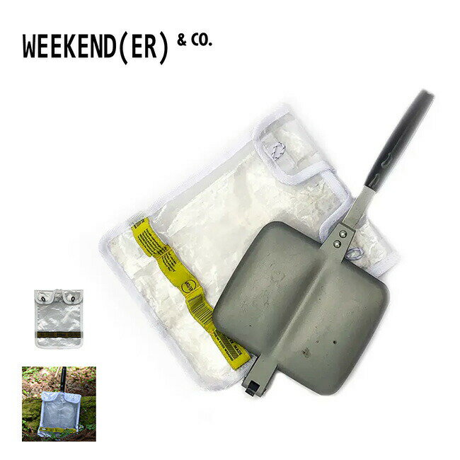 EB[NG_[ ThEBb`g[X^[P[X WEEKEND(ER) PE SANDWICH TOASTER CASE 79928 zbgTh[J[ [P[X [obO AEghA Lv gx s yKiz