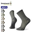 スマートウール ハイククラシックフルクッションクルー Smartwool Hike Classic Full Cushion Crew メンズ SW70116 ...