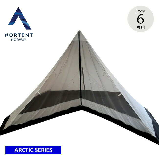 meg [H6 A[NeBbNCi[eg NORTENT Lavvo6 ARCTIC Inner tent 2001 egANZT[ [H6p Lv AEghA