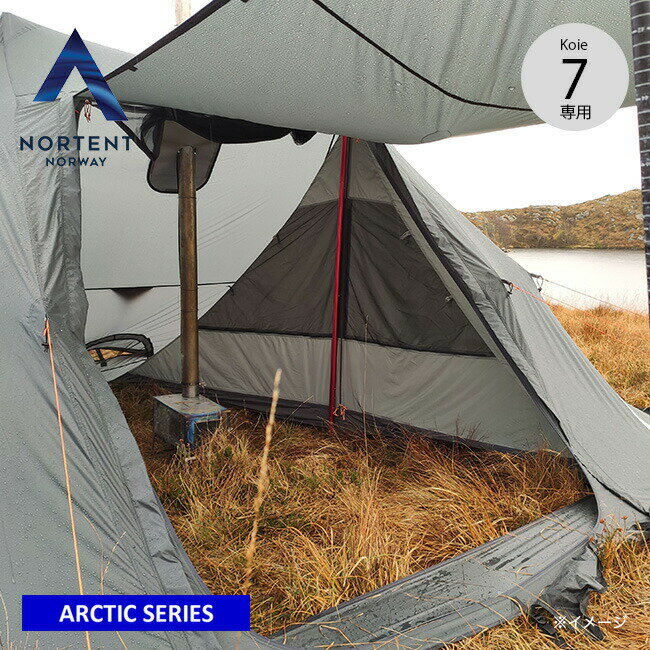 meg RCG7 A[NeBbNCi[eg NORTENT Koie7 ARCTIC Inner tent egANZT[ RCG7p Lv AEghA yKiz