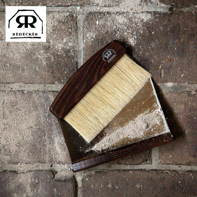 レデッカー ハースブラシセット サーモウッド REDECKER 42107 薪ストーブ ほうき ちりとり ブラシ 掃除 道具 天然素材 ギフト おしゃれ キャンプ アウトドア