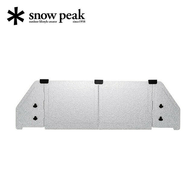 スノーピーク テーブルトップアーキテクト ウィンドスクリーン snow peak CK-301 TTA 風防 キッチン 料理 ギア キャンプ アウトドア 