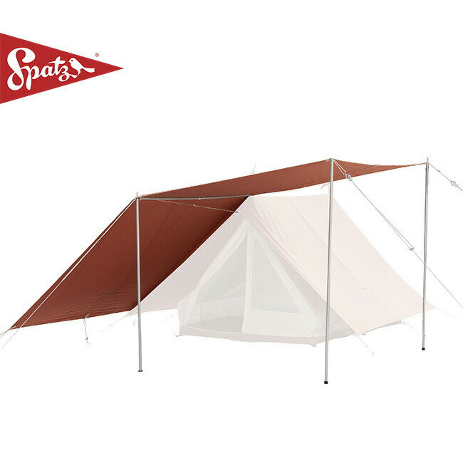 スパッツ キャノピー Spatz Canopy 289961 タープ コットン キャンプ アウトドア