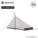 スノーピーク ペンタイーズ アイボリー snow peak USA LIMITED ITEM テント 一人用 ソロキャンプ ソロキャン おしゃれ キャンプ アウトドア 宿泊