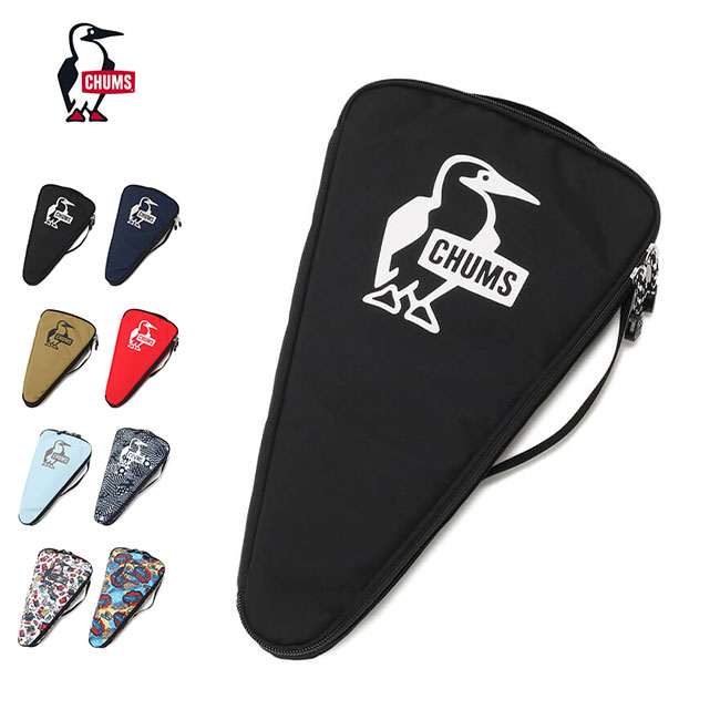 【SALE Max40%OFF】チャムス リサイクルホットサンドウィッチクッカーケース CHUMS Recycle Hot Sandwich Cooker Case CH60-3585 収納ケース ギアケース ポーチ バッグ アウトドア フェス キャンプ トラベル 旅行 【正規品】