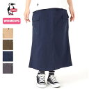 【SALE 20%OFF】【ラスト1点】チャムス ストレッチキャンピングロングスカート CHUMS Stretch Camping Long Skirt レディ...