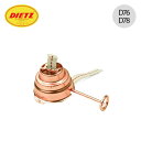 【SALE 30%OFF】デイツ スペアバーナーD76/D78 ローズゴールド DIETZ 純正スペアバーナー ランタンバーナー ハリケーンランタン 純正 部品...