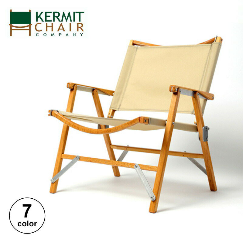 J[~bg`FA J[~bg`FA Kermit Chair `FA CX ܂ y Lv AEghA yKiz