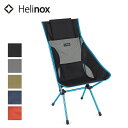 【一部SALE】ヘリノックス サンセットチェア Helinox Sunset chair 1822285 チェア イス 折りたたみ コンパクト おしゃれ キャン...