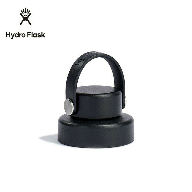 ハイドロフラスク ワイドフレックスチャグキャップ HydroFlask Flex Chug Cap Wide 直飲み ワイドマウス ボトル 水筒 ウォーキング ...