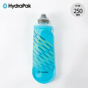 ハイドラパック ソフトフラスク 250ml Hydrapak SOFTFLASK 250 B270HP 水筒 ソフトボトル 軽量 コンパクト フェス おしゃれ ...