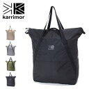 カリマー マーストート30 karrimor mars tote 30 501075 トート トートバッグ サブバッグ 鞄 30L 買い物 キャンプ パッカブル アウトドア トラベル 旅行 【正規品】