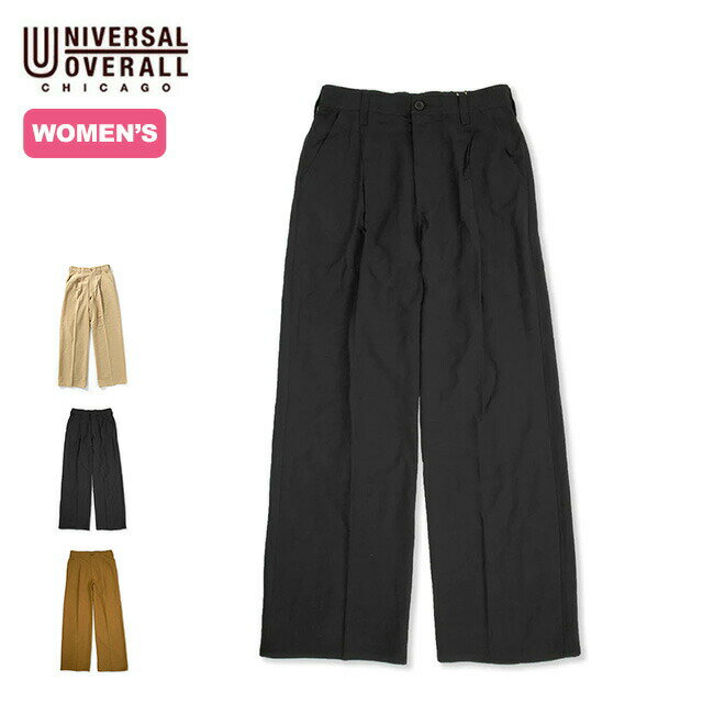 【SALE 50%OFF】ユニバーサルオーバーオール イージーワイドパンツ【ウィメンズ】 UNIVERSAL OVERALL EASY WIDE PANTS WOMEN'S レディース U2312660 ロングパンツ 長ズボン アウトドア キャンプ フェス 【正規品】