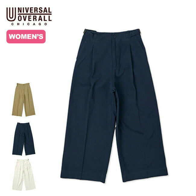 【SALE 50%OFF】ユニバーサルオーバーオール ユーティリティクロップドパンツ【ウィメンズ】 UNIVERSAL OVERALL UTILITY CROPPED PANTS WOMEN'S レディース U2312661 ロングパンツ 長ズボン アウトドア キャンプ フェス 【正規品】