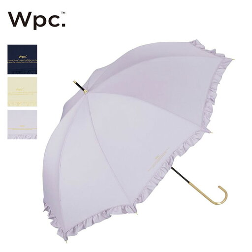 【ラスト1点】ワールドパーティー フェミニンフリル Wpc. 6181-02-001 雨傘 長傘 UV 紫外線対策 日除け 普段使い ギフト おしゃれ キャンプ アウトドア 【ラスト1点】ワールドパーティー フェミニンフリル Wpc. 6181-02-001 雨傘 長傘 UV 紫外線対策 日除け 普段使い ギフト おしゃれ キャンプ アウトドア